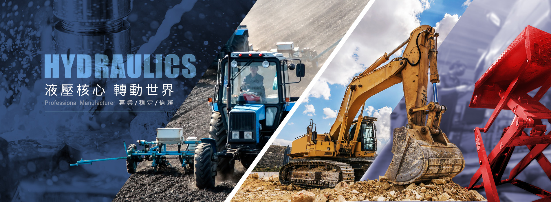 N24085 banner-index.jpg